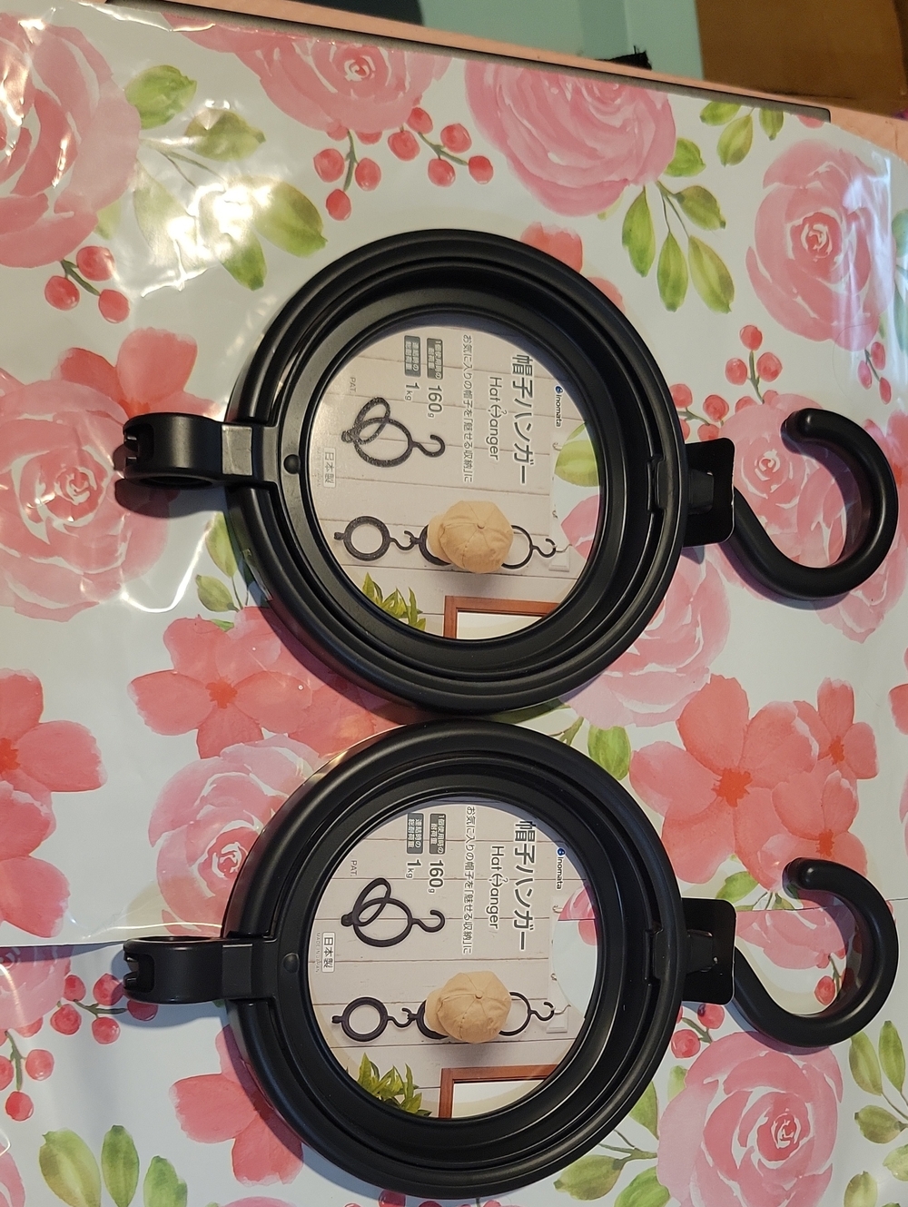 Black Plastic Hanging Pot Lid Holder - Set of 2